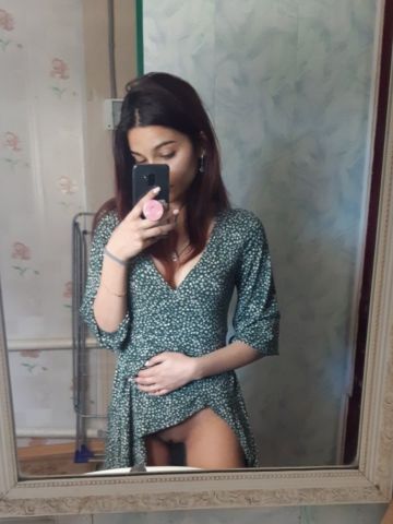 Эмма